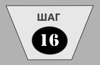 Установка фильтра поиска курсов на сайте wp