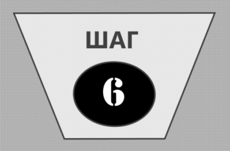 Создание почтовых ящиков для почты сайта в ISP. Шаг 6