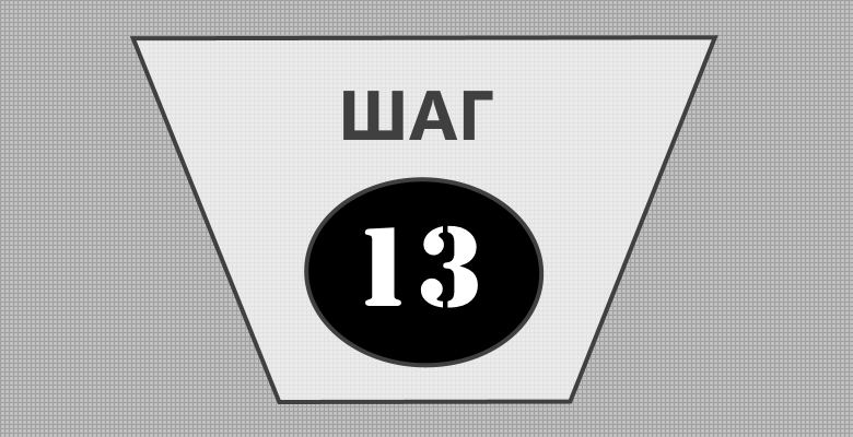 Создание атрибутов, значений и брендов WP