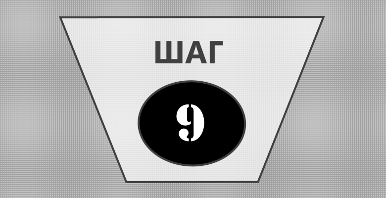 Тема wp для сайта партнёрского маркетинга