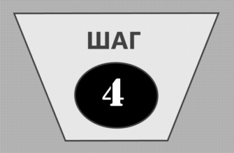 Установка WP при создании пользователя в isp